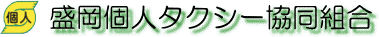 ff}[N̐l^NV[g
